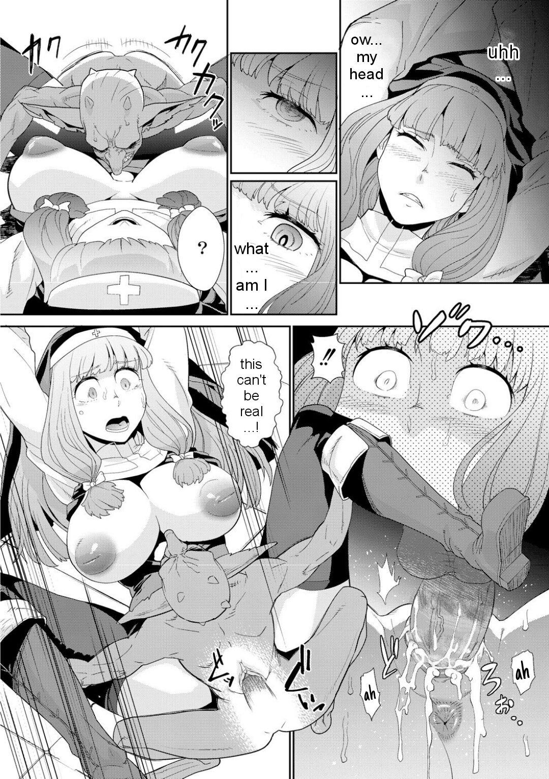 [Kuroshiki] Goblins do not pray to God (Decensored) (C3) 图片编号 7