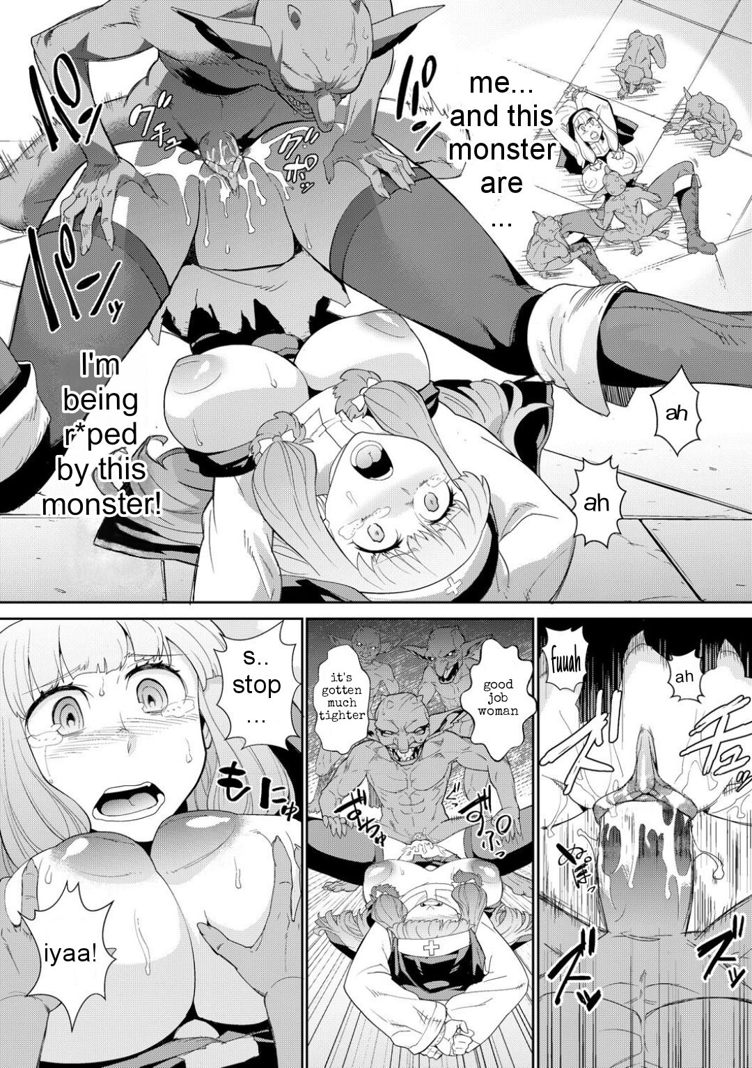 [Kuroshiki] Goblins do not pray to God (Decensored) (C3) 图片编号 8