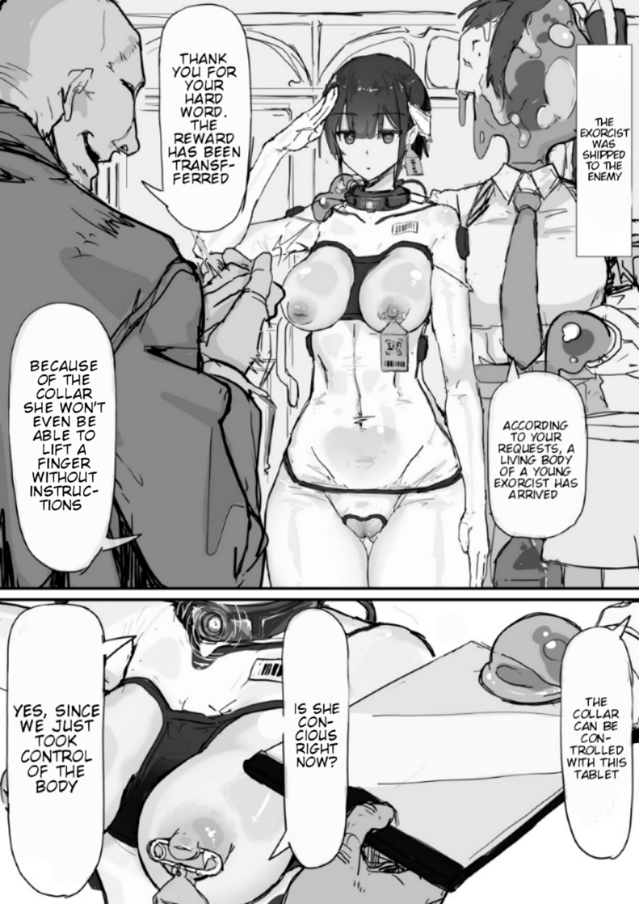 [Shirabe Shiki] Yōma-Barai Kanata 이미지 번호 2