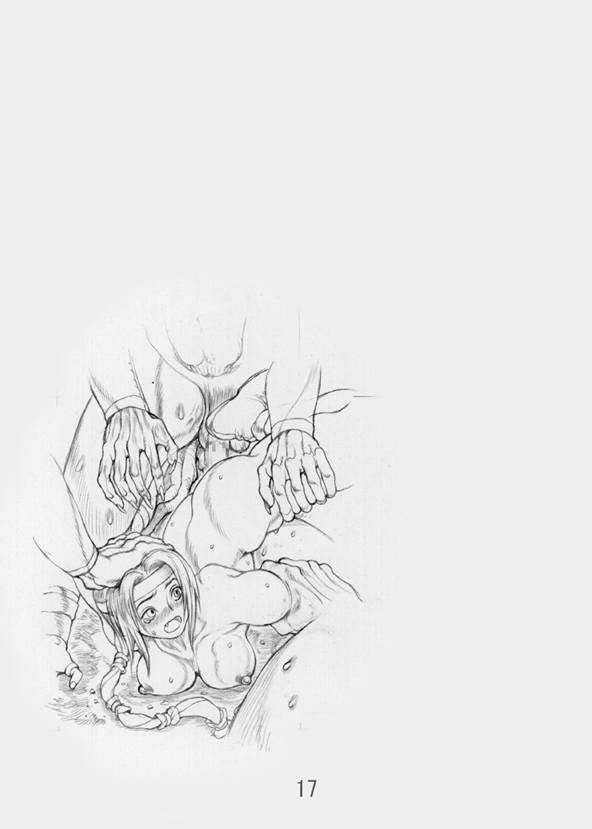 [Ruku-Pusyu (Orihata)] Asterisukusuku (SoulCalibur) [Korean] [Digital] 图片编号 18