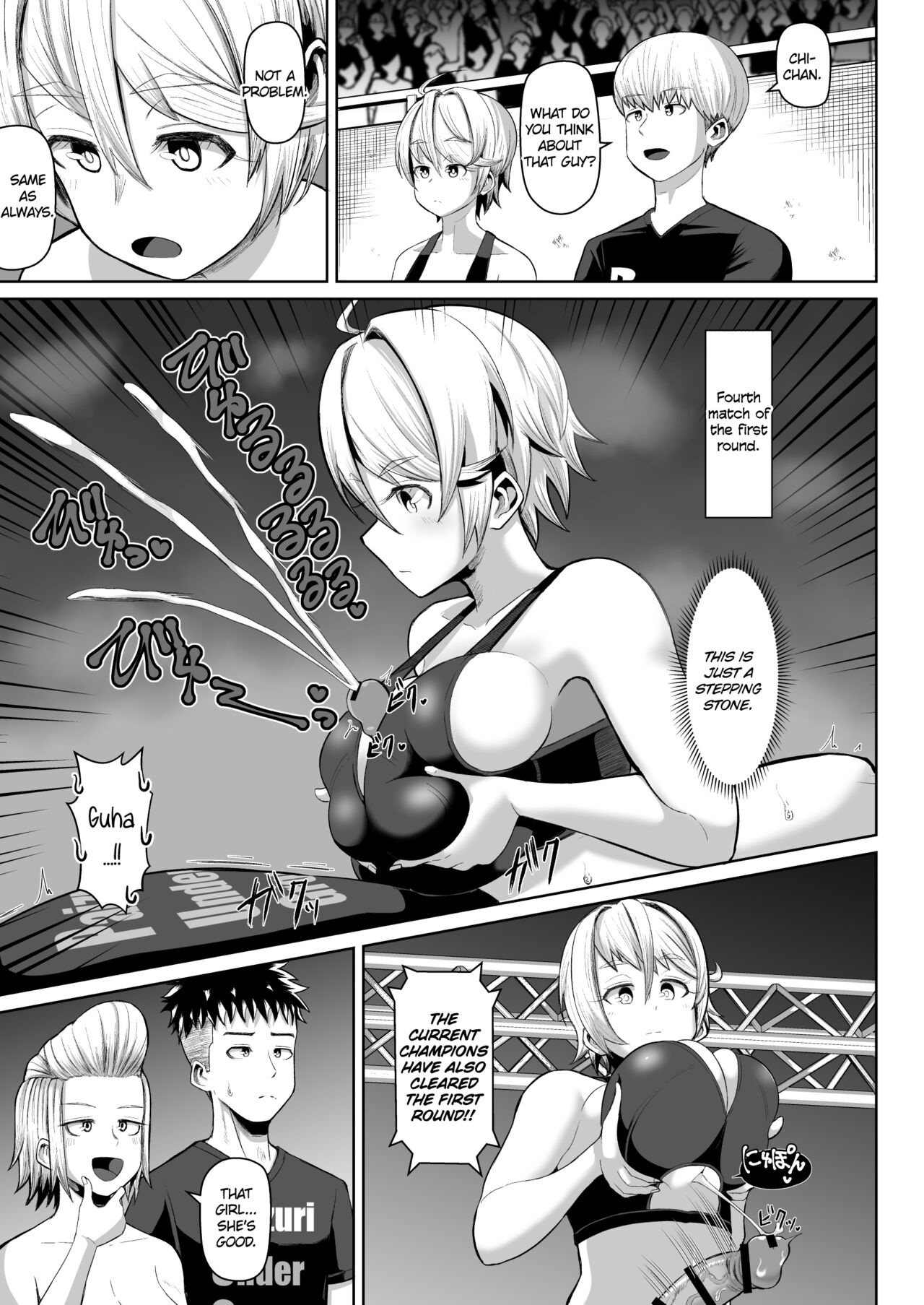 [moriya (tenkomori)] Hot-Blooded Paizuri Club!! 4 [English] [KillerStand][IkarosFaln] numero di immagine  10