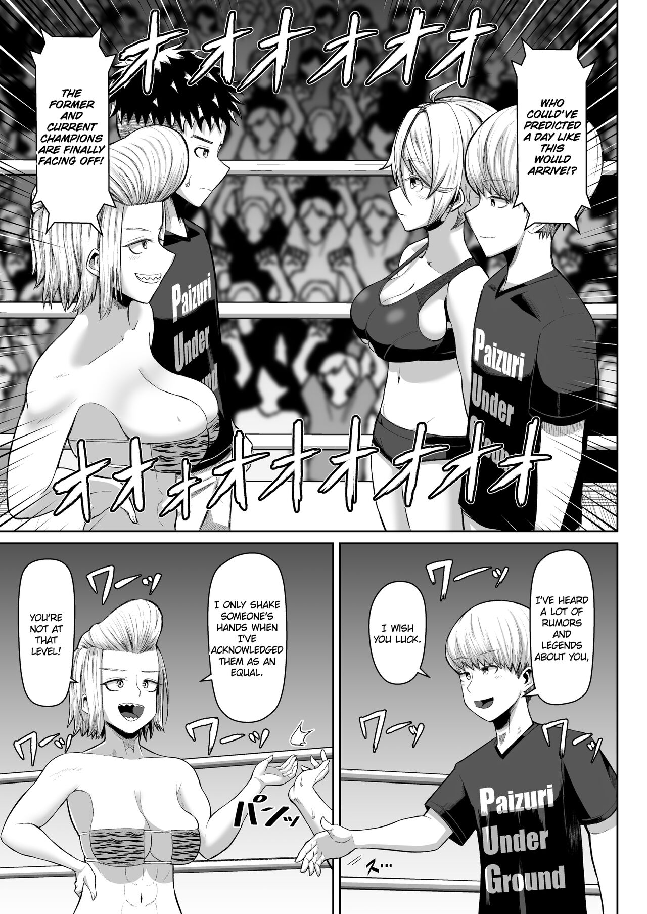 [moriya (tenkomori)] Hot-Blooded Paizuri Club!! 4 [English] [KillerStand][IkarosFaln] numero di immagine  12