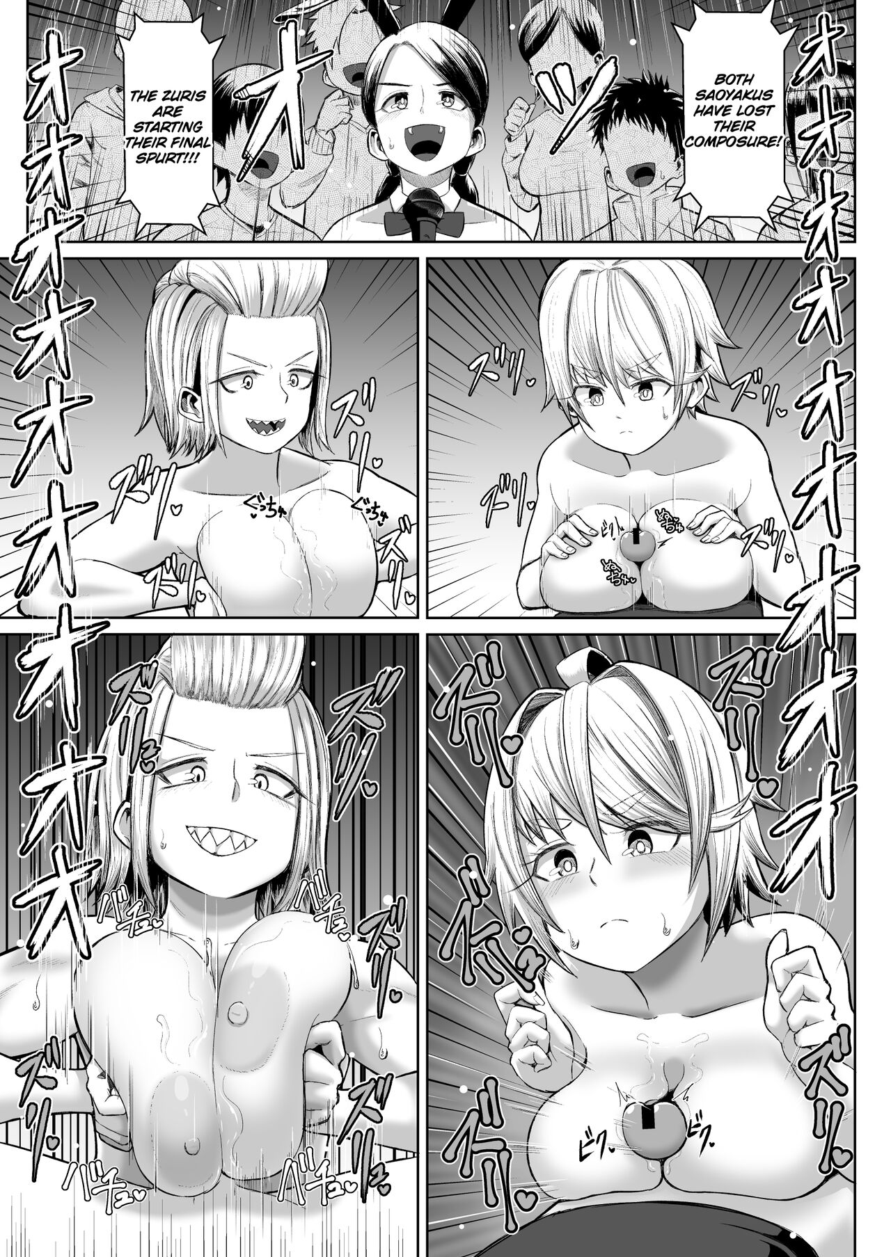 [moriya (tenkomori)] Hot-Blooded Paizuri Club!! 4 [English] [KillerStand][IkarosFaln] numero di immagine  28