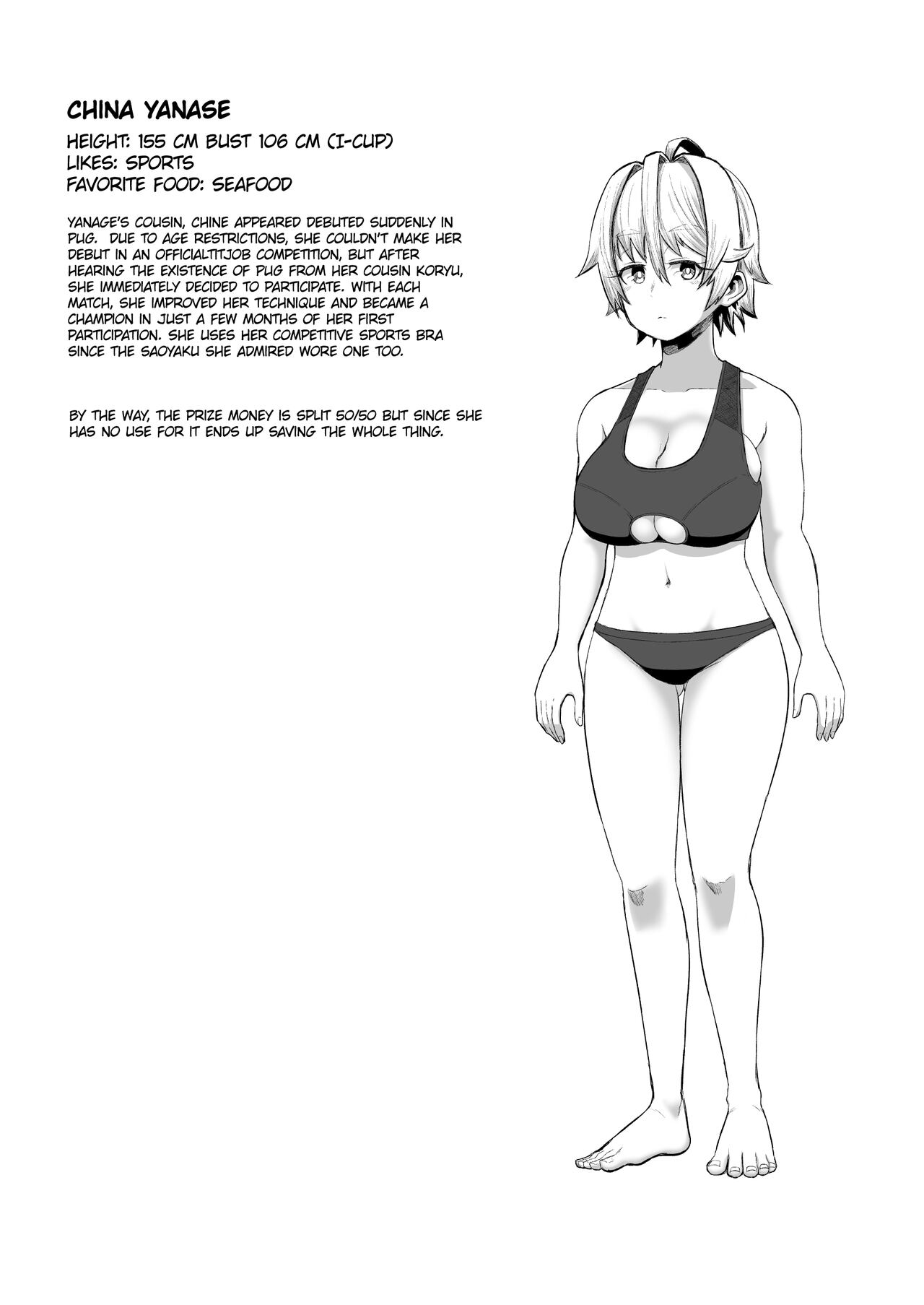 [moriya (tenkomori)] Hot-Blooded Paizuri Club!! 4 [English] [KillerStand][IkarosFaln] numero di immagine  39