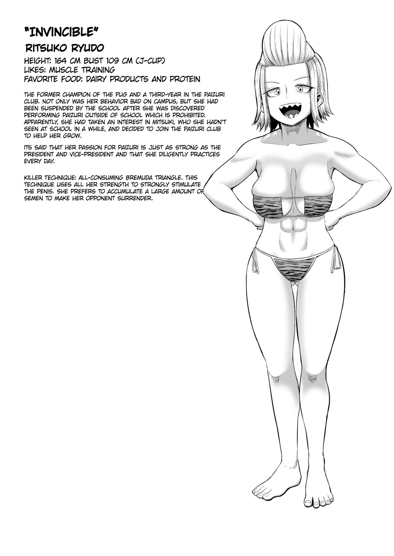 [moriya (tenkomori)] Hot-Blooded Paizuri Club!! 4 [English] [KillerStand][IkarosFaln] numero di immagine  40