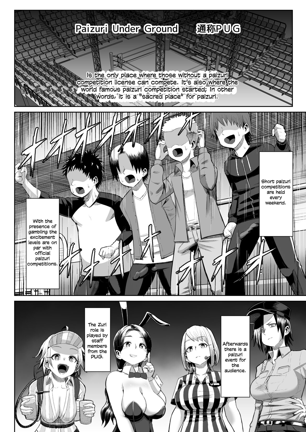 [moriya (tenkomori)] Hot-Blooded Paizuri Club!! 4 [English] [KillerStand][IkarosFaln] numero di immagine  41