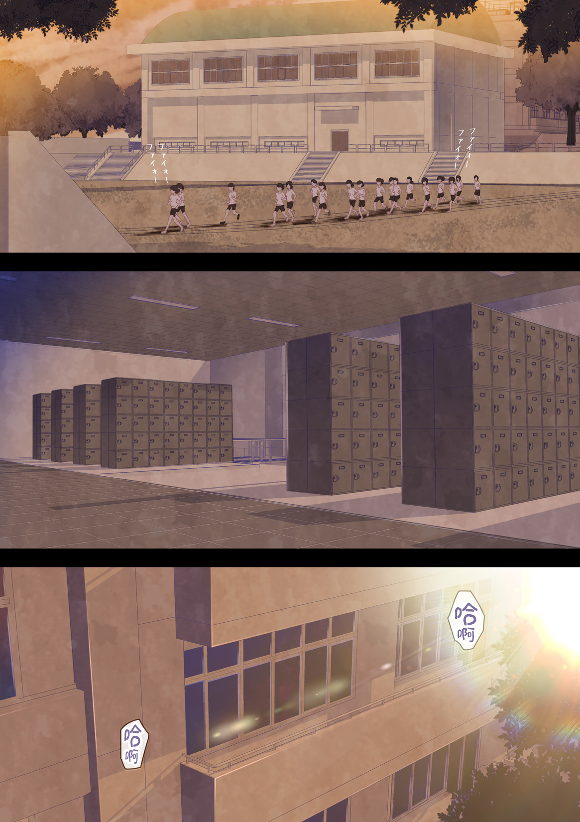 [An-chan Kaichou Potsuri Club (An-chan Kaichou)] Futa x Yuri ～Childhood Friend～ [奢侈的彩凤个人汉化] image number 24