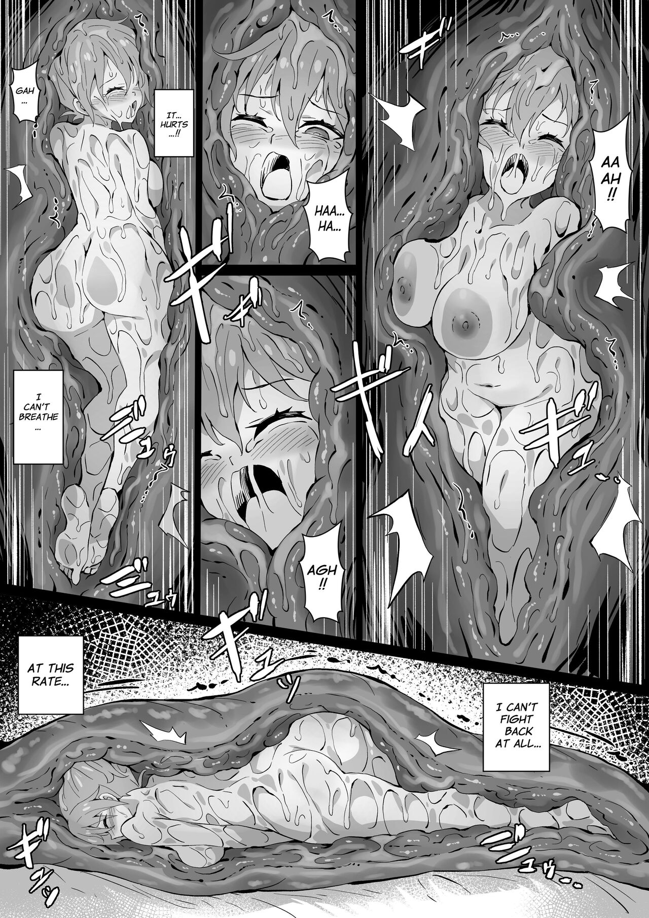 [Mist Night (Co_Ma)] Hell of Swallowed Doodle (Kasumi) [English] image number 10