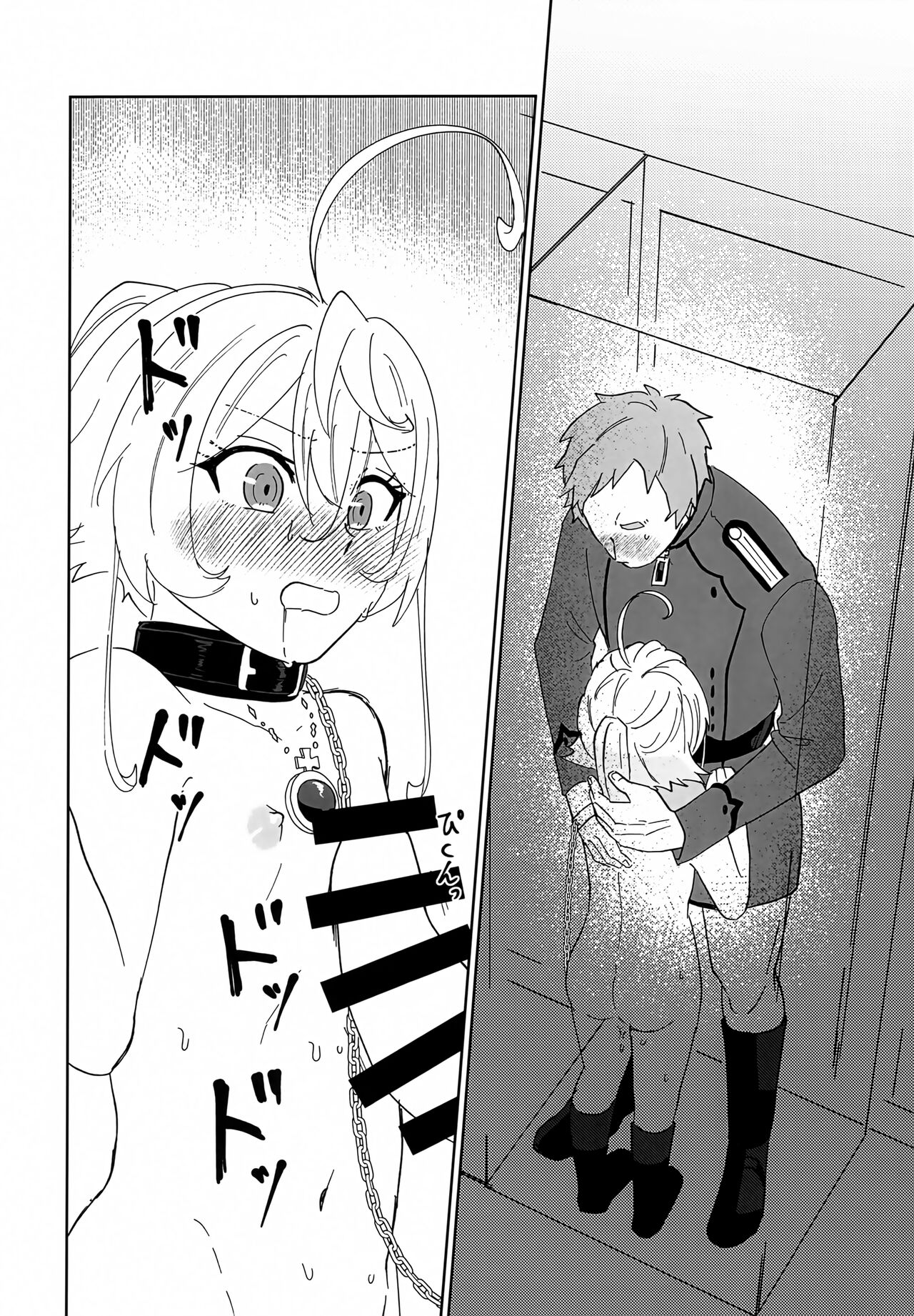 (C101) [U.N.C.R. (Toyonaga Emori)] Gohoubi ni Choukyou Shite Ii Desu ka (Youjo Senki) imagen número 31