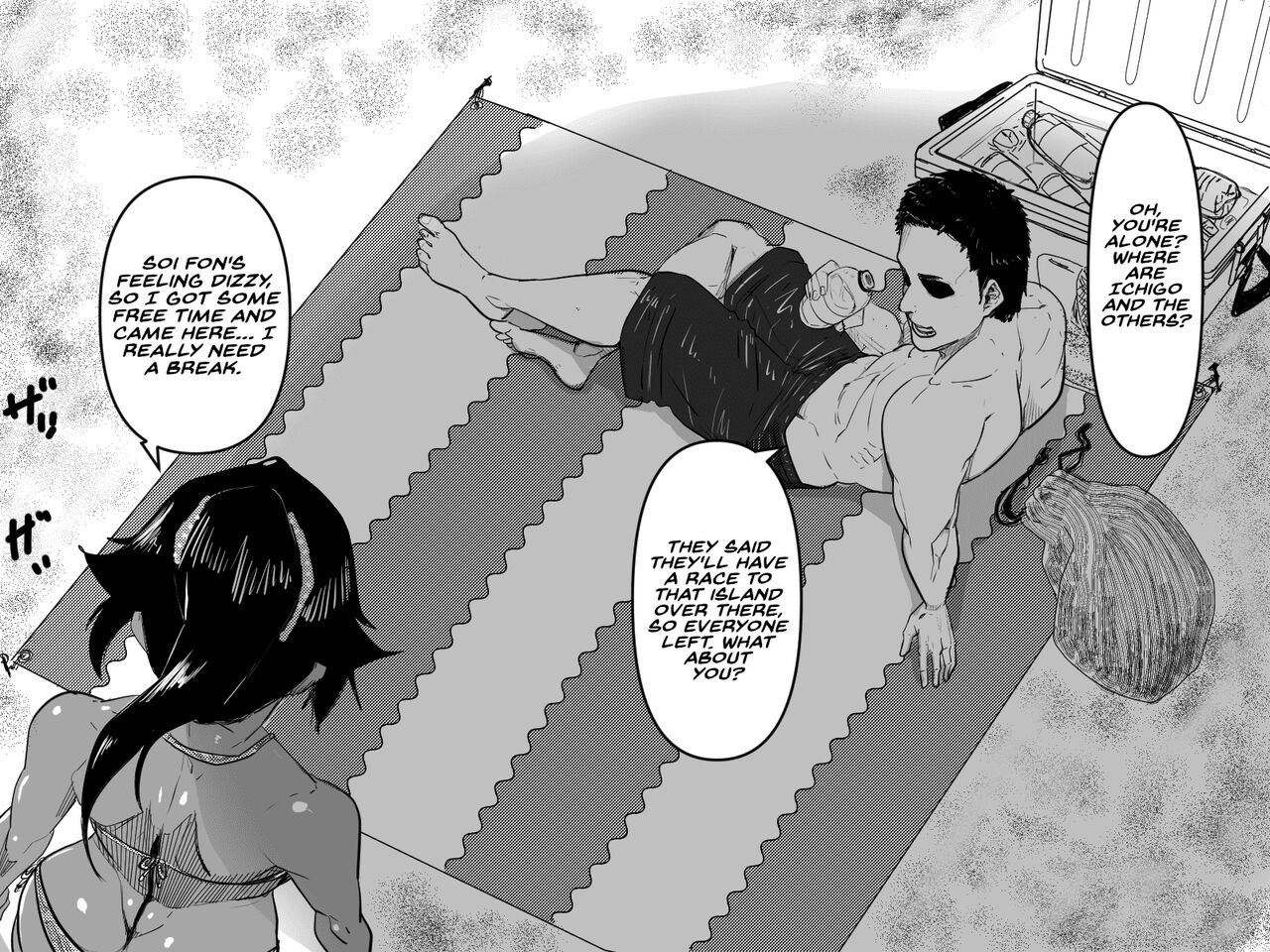 [Tata] Teiten Ecchi | Fixed Point Sex (Bleach) [English] imagen número 1