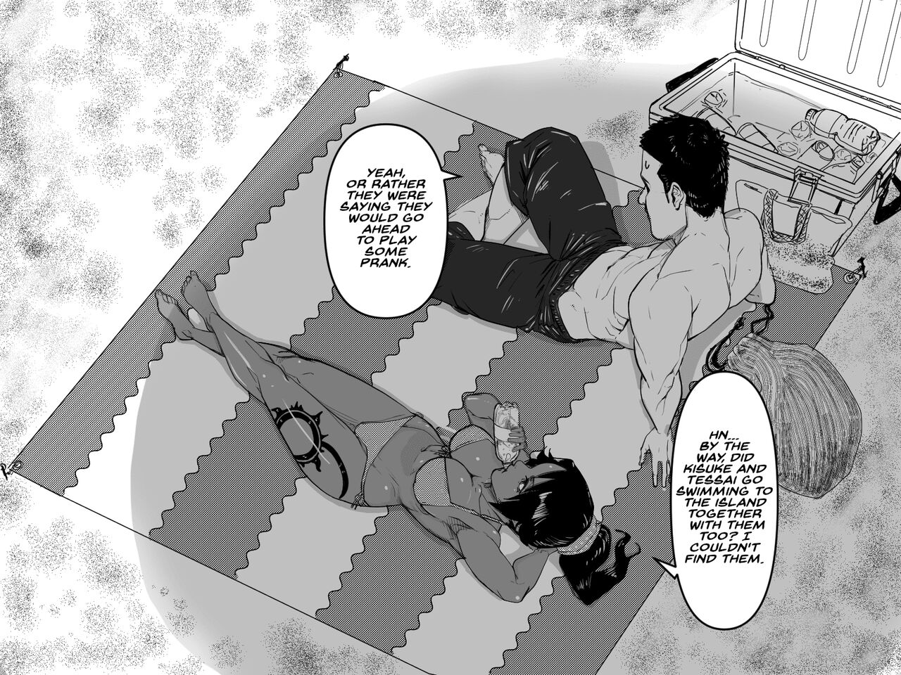 [Tata] Teiten Ecchi | Fixed Point Sex (Bleach) [English] imagen número 3