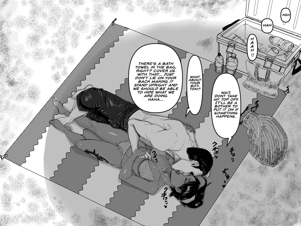 [Tata] Teiten Ecchi | Fixed Point Sex (Bleach) [English] imagen número 6