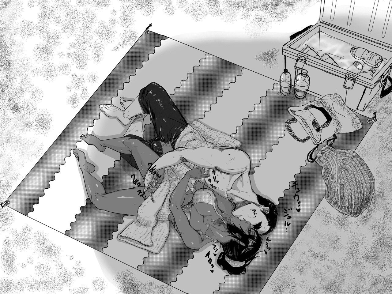 [Tata] Teiten Ecchi | Fixed Point Sex (Bleach) [English] imagen número 7