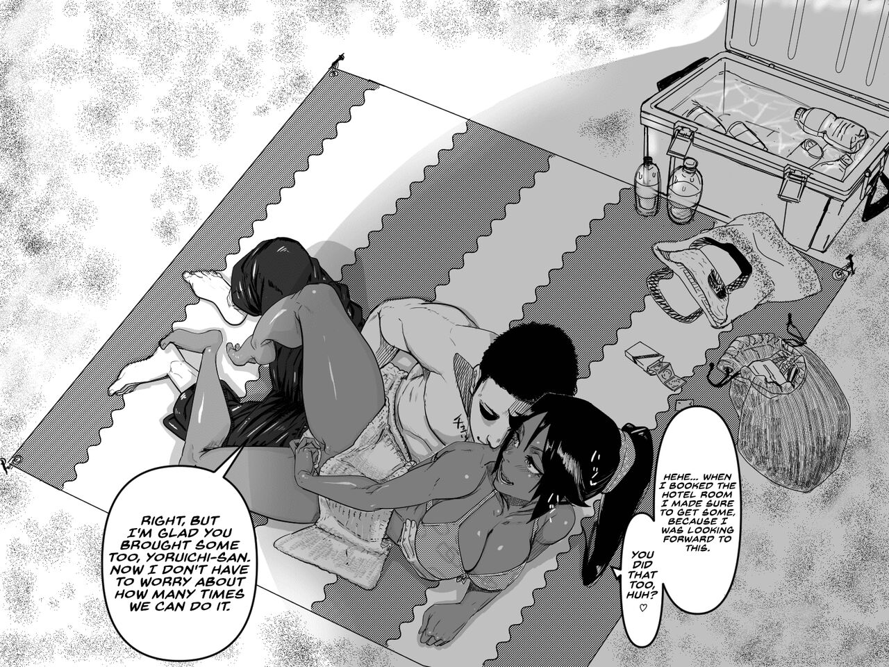 [Tata] Teiten Ecchi | Fixed Point Sex (Bleach) [English] imagen número 10