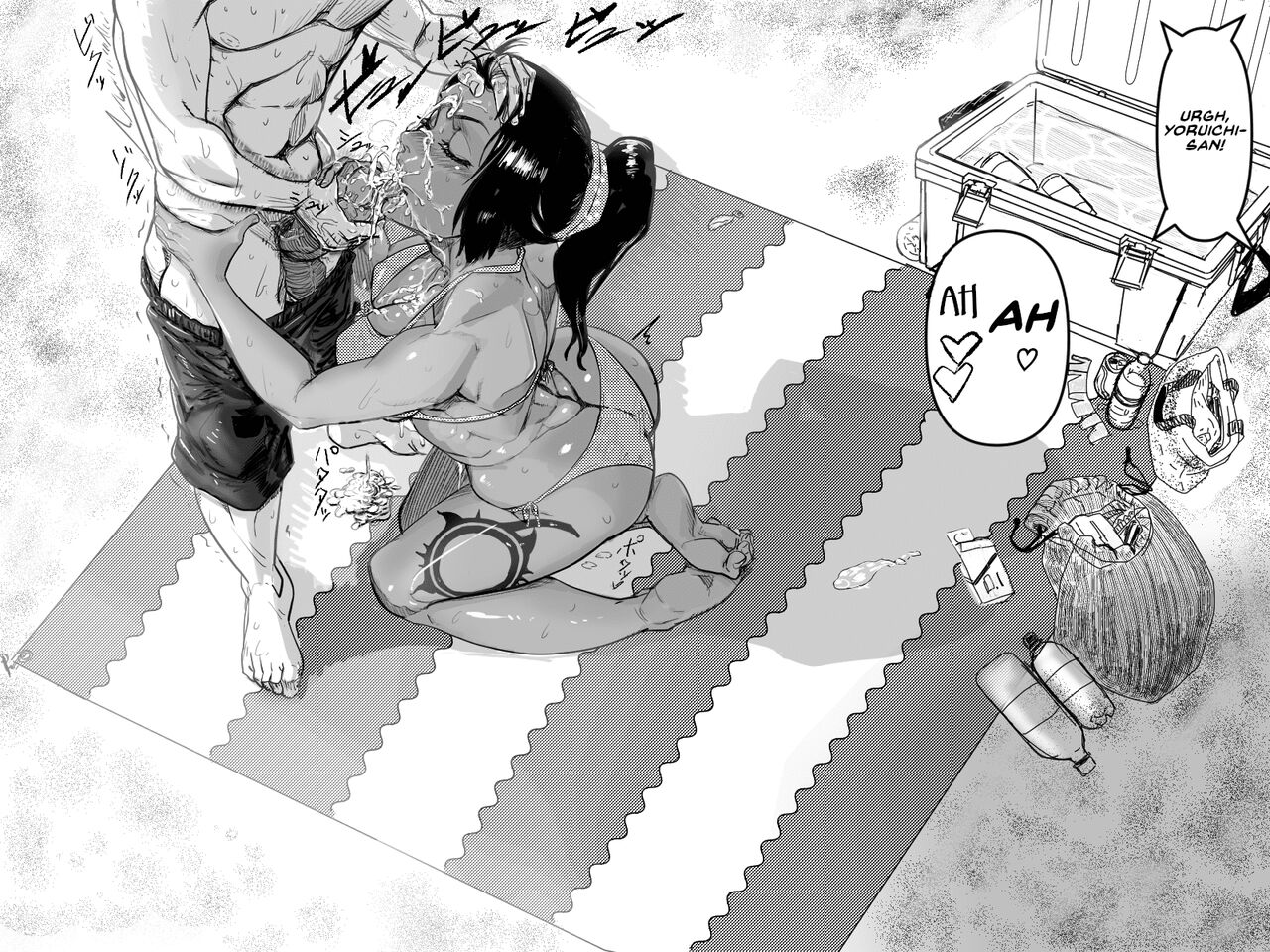 [Tata] Teiten Ecchi | Fixed Point Sex (Bleach) [English] imagen número 17