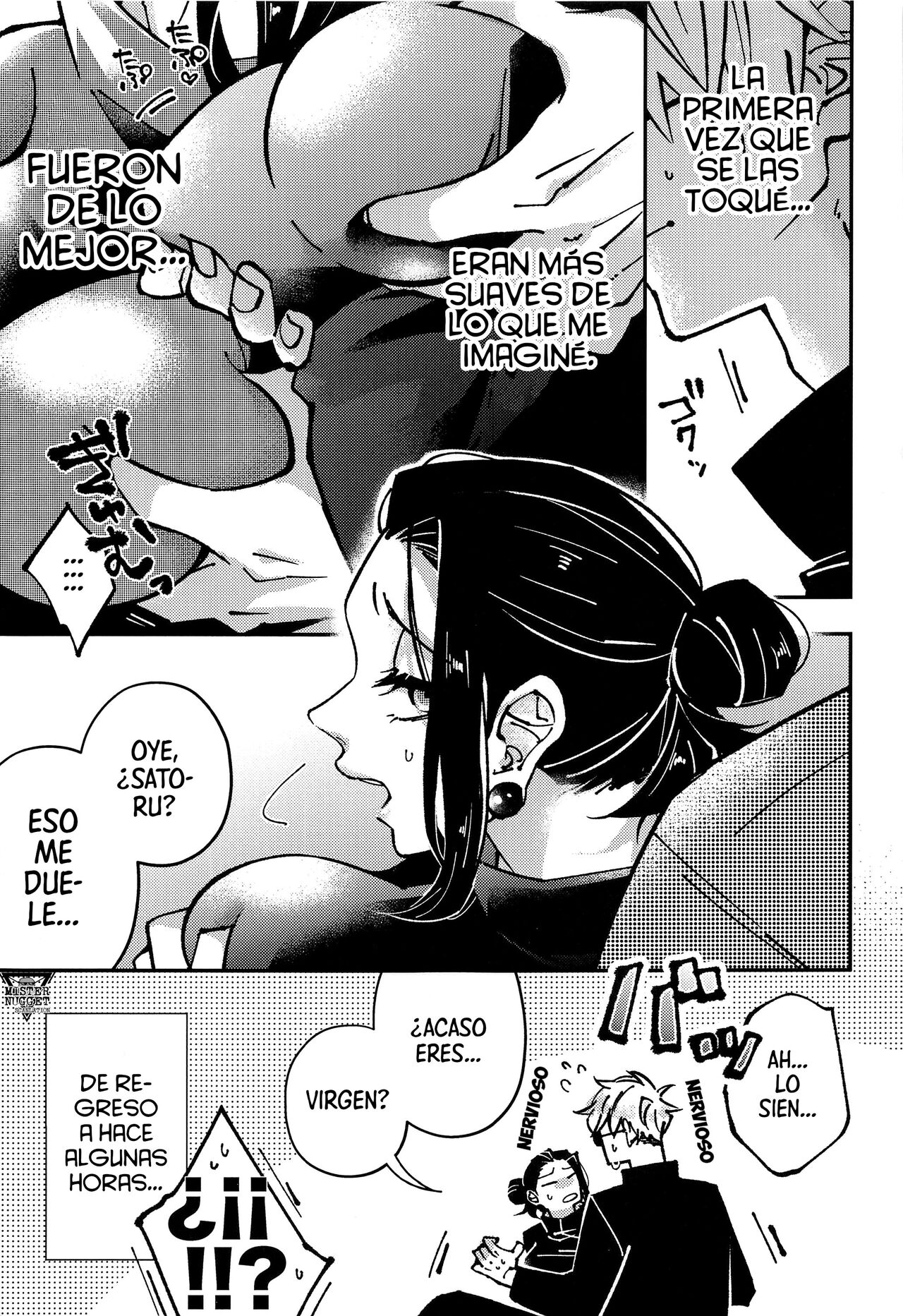 (Chou Yougen 2023) [GUZ (Okami Hazuki)] Nyo! (Jujutsu Kaisen) [Spanish] [Mister Nugget] 图片编号 3