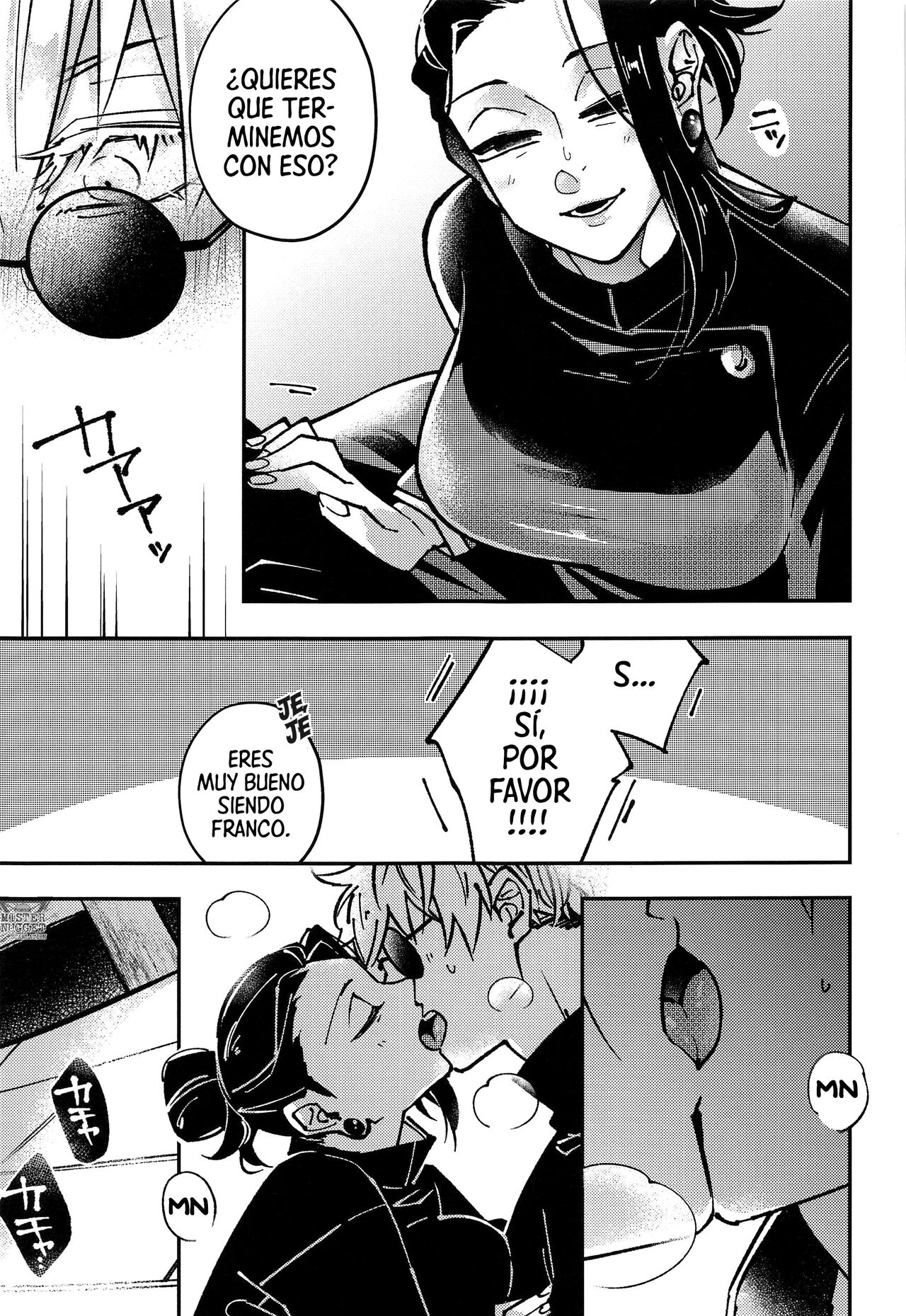 (Chou Yougen 2023) [GUZ (Okami Hazuki)] Nyo! (Jujutsu Kaisen) [Spanish] [Mister Nugget] 图片编号 7