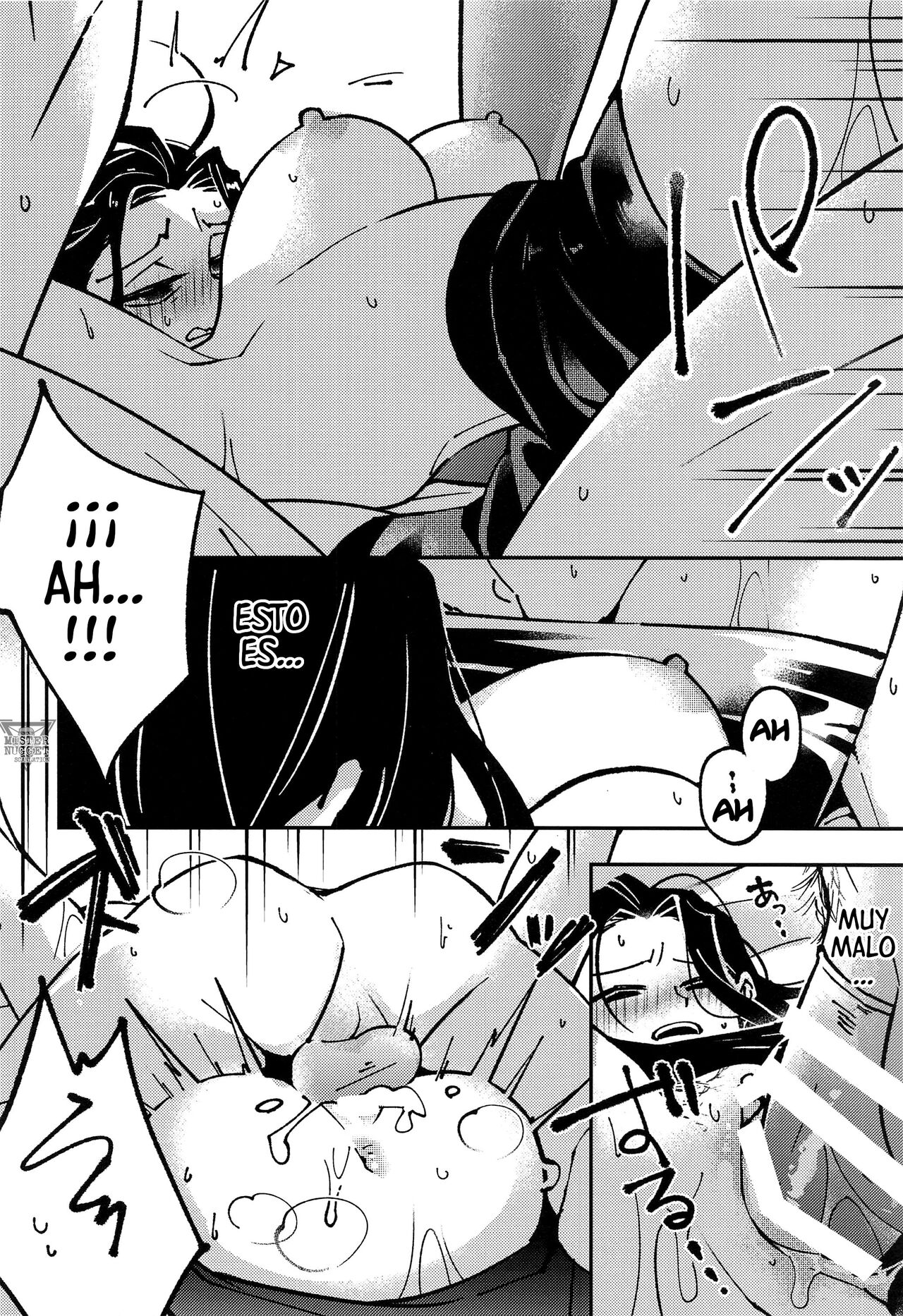 (Chou Yougen 2023) [GUZ (Okami Hazuki)] Nyo! (Jujutsu Kaisen) [Spanish] [Mister Nugget] 图片编号 14