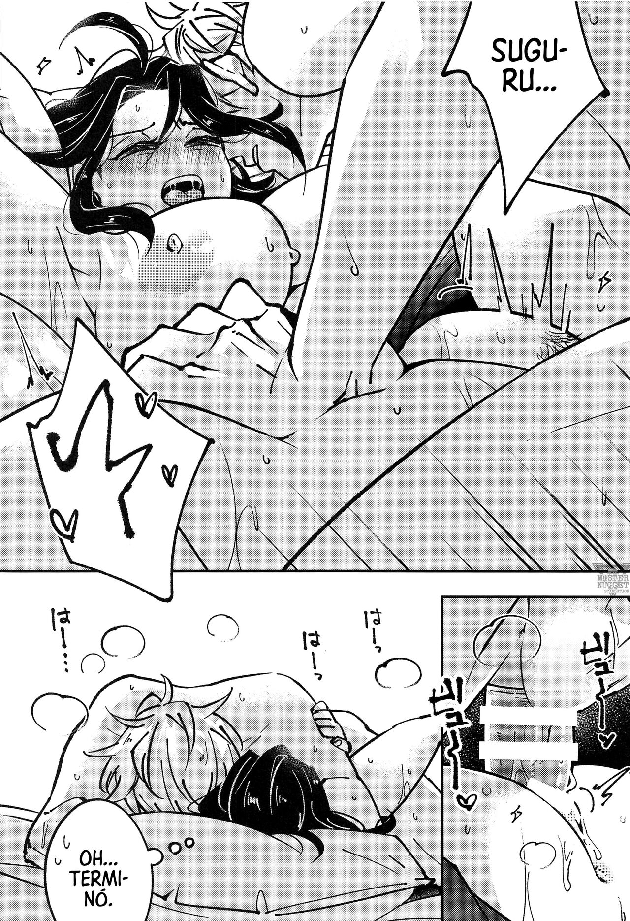 (Chou Yougen 2023) [GUZ (Okami Hazuki)] Nyo! (Jujutsu Kaisen) [Spanish] [Mister Nugget] 图片编号 16