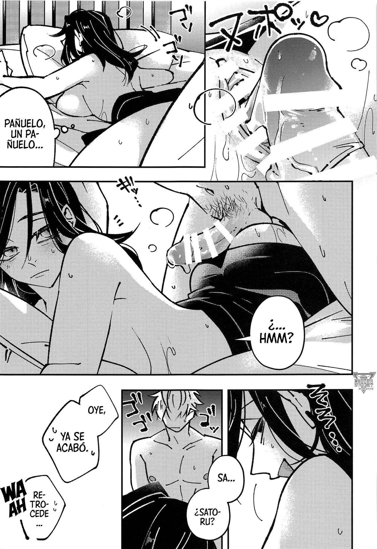 (Chou Yougen 2023) [GUZ (Okami Hazuki)] Nyo! (Jujutsu Kaisen) [Spanish] [Mister Nugget] 图片编号 17