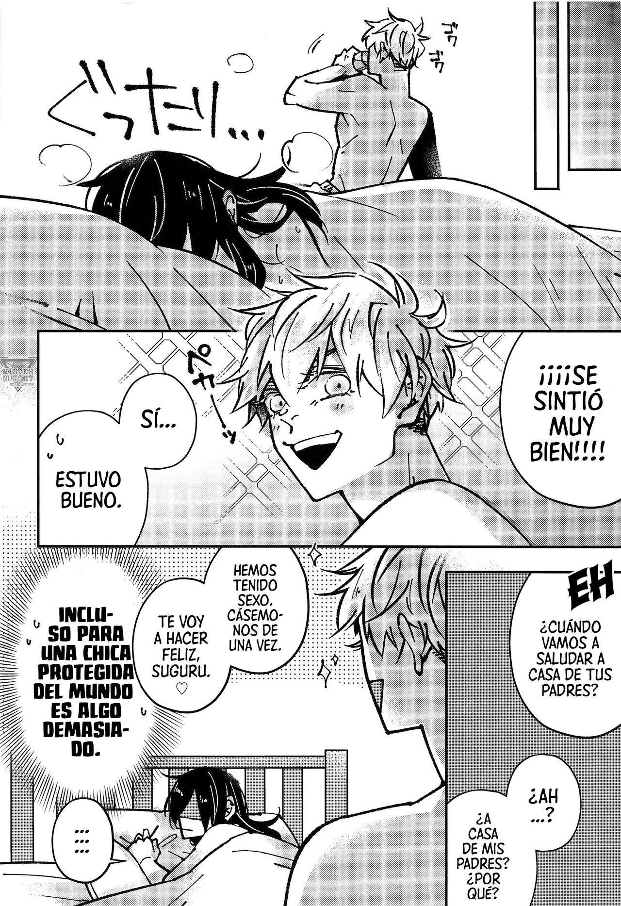 (Chou Yougen 2023) [GUZ (Okami Hazuki)] Nyo! (Jujutsu Kaisen) [Spanish] [Mister Nugget] 图片编号 18