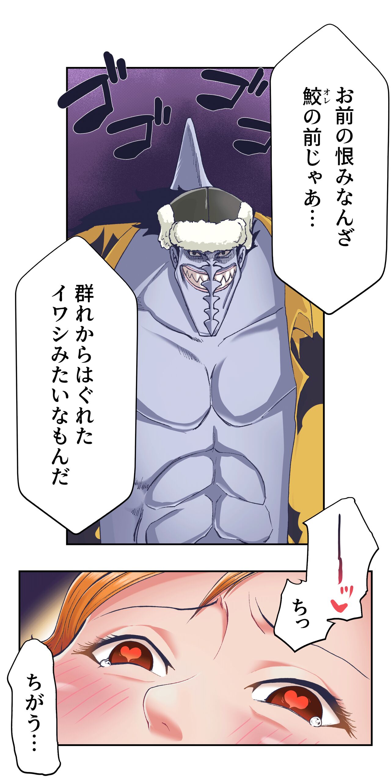 [AnimeFans] ワンピー●ナミの服従 图片编号 22