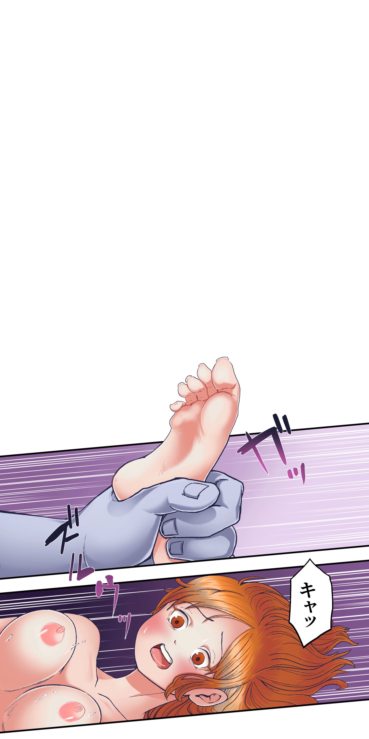 [AnimeFans] ワンピー●ナミの服従 图片编号 23