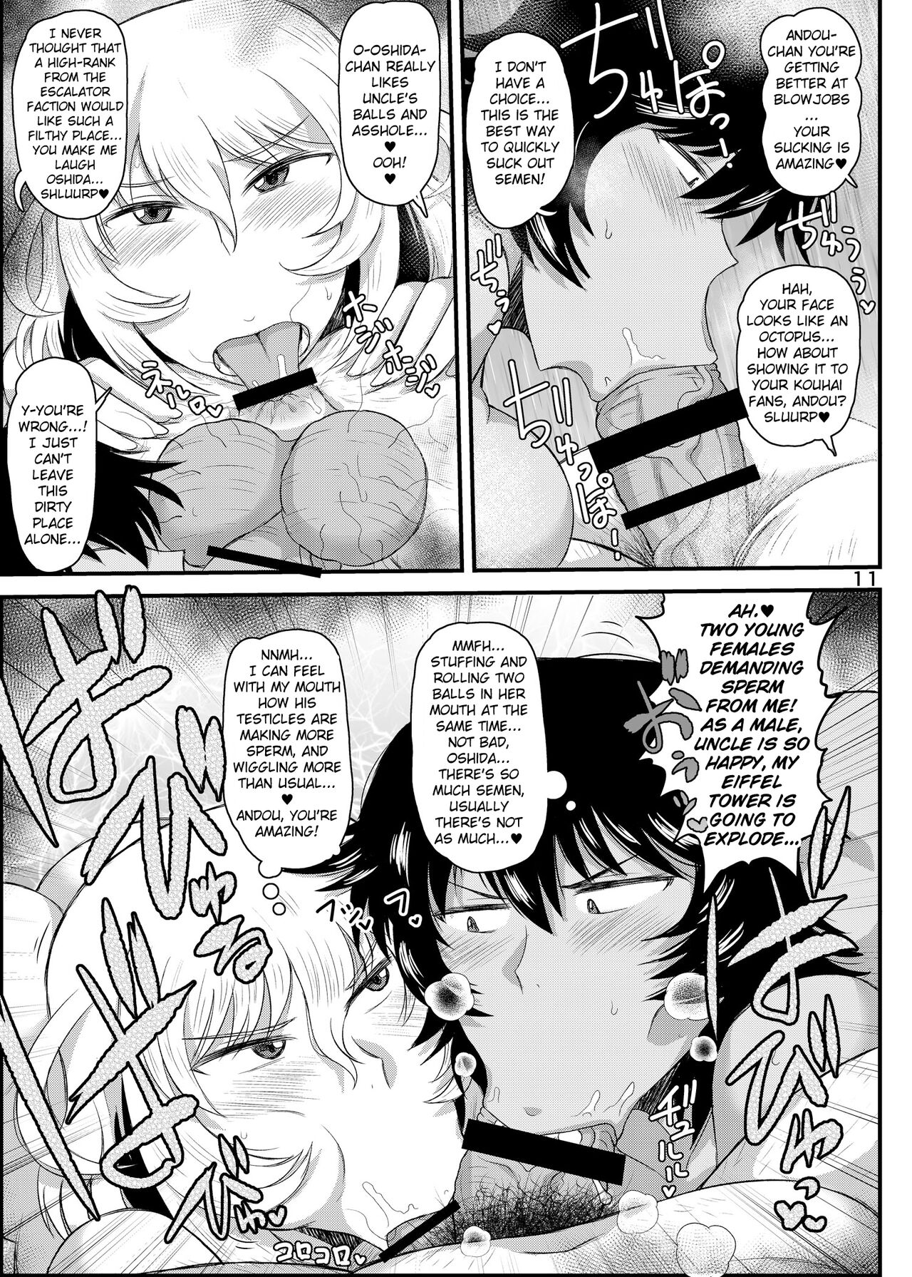 (COMIC1☆13) [Great Canyon (Deep Valley)] Girls und Semen 4 ～Oshida's and Andou's Compensated Dating Exercise!～ Girls und Panzer) [DL Version] [English] 图片编号 12