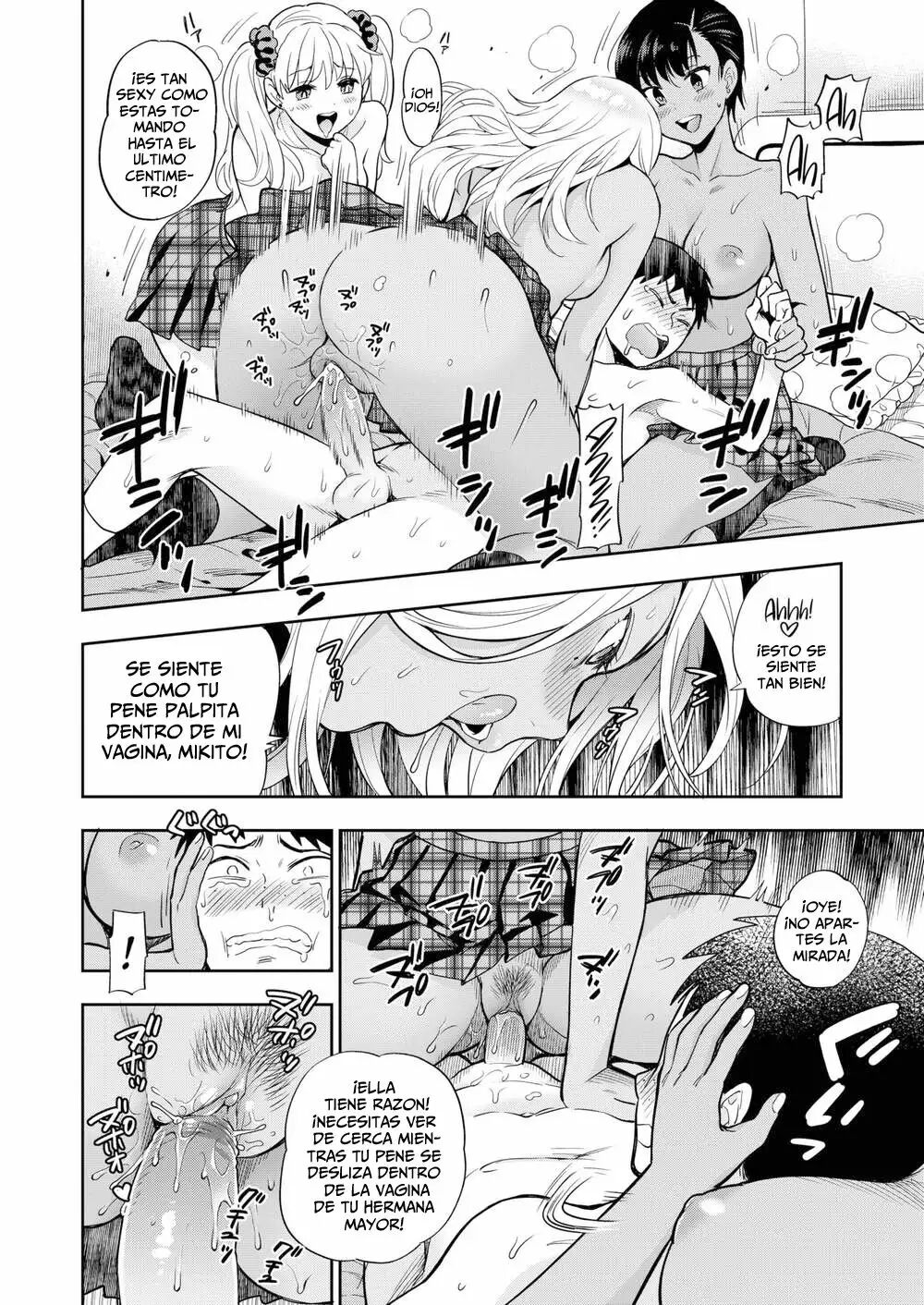 [Azuma Tesshin] Hermano menor virgen y 3 Gyarus- Ch. 01-05 (Completo) [Spanish] изображение № 20