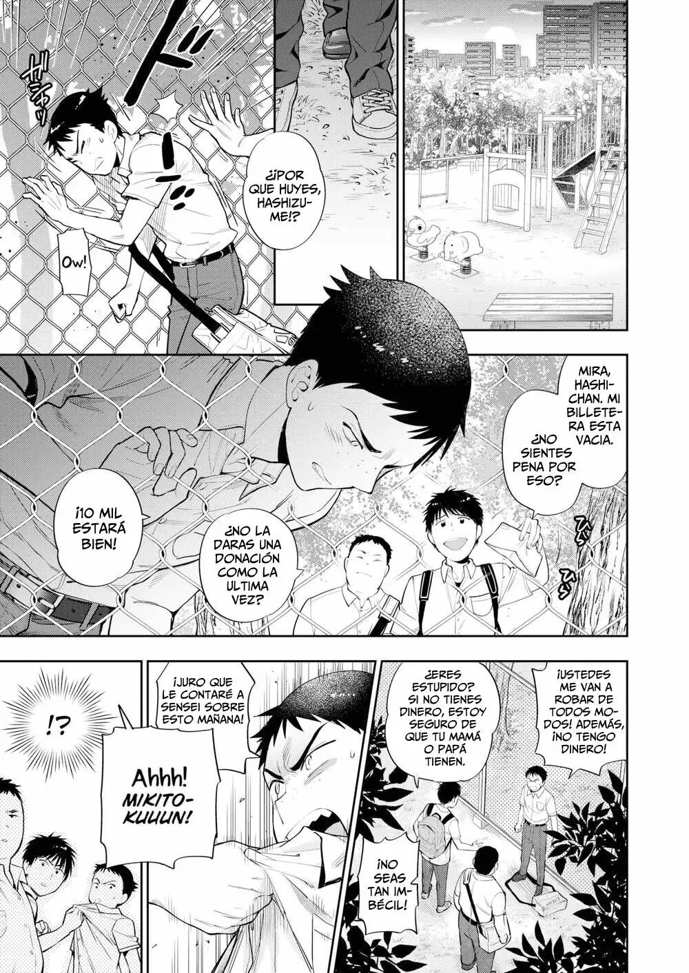 [Azuma Tesshin] Hermano menor virgen y 3 Gyarus- Ch. 01-05 (Completo) [Spanish] изображение № 33