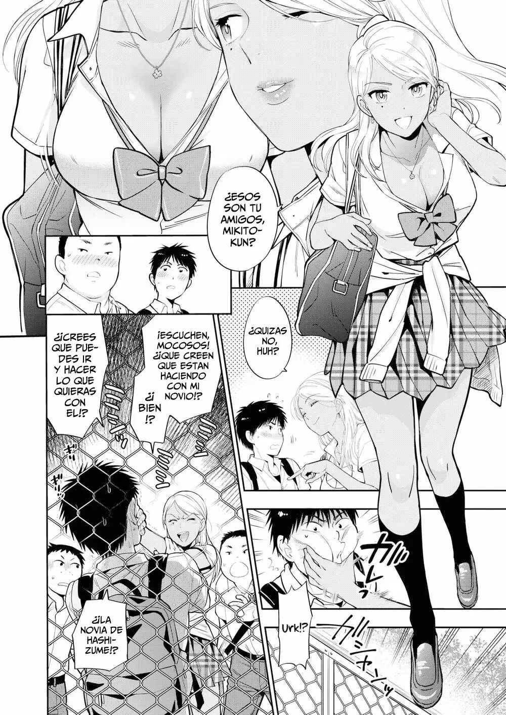 [Azuma Tesshin] Hermano menor virgen y 3 Gyarus- Ch. 01-05 (Completo) [Spanish] изображение № 34