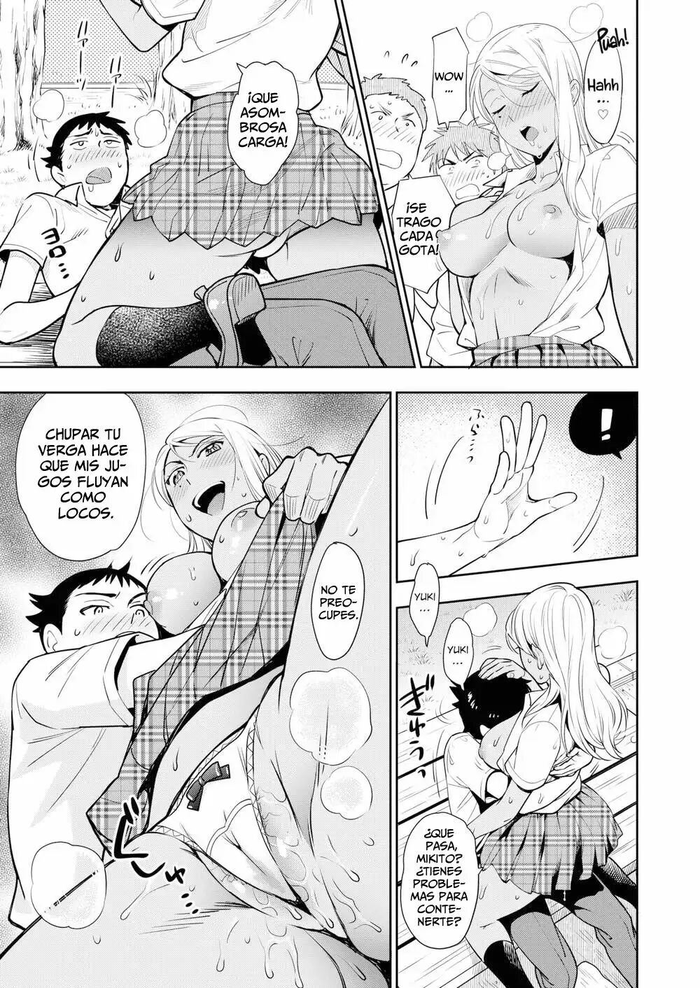 [Azuma Tesshin] Hermano menor virgen y 3 Gyarus- Ch. 01-05 (Completo) [Spanish] изображение № 41