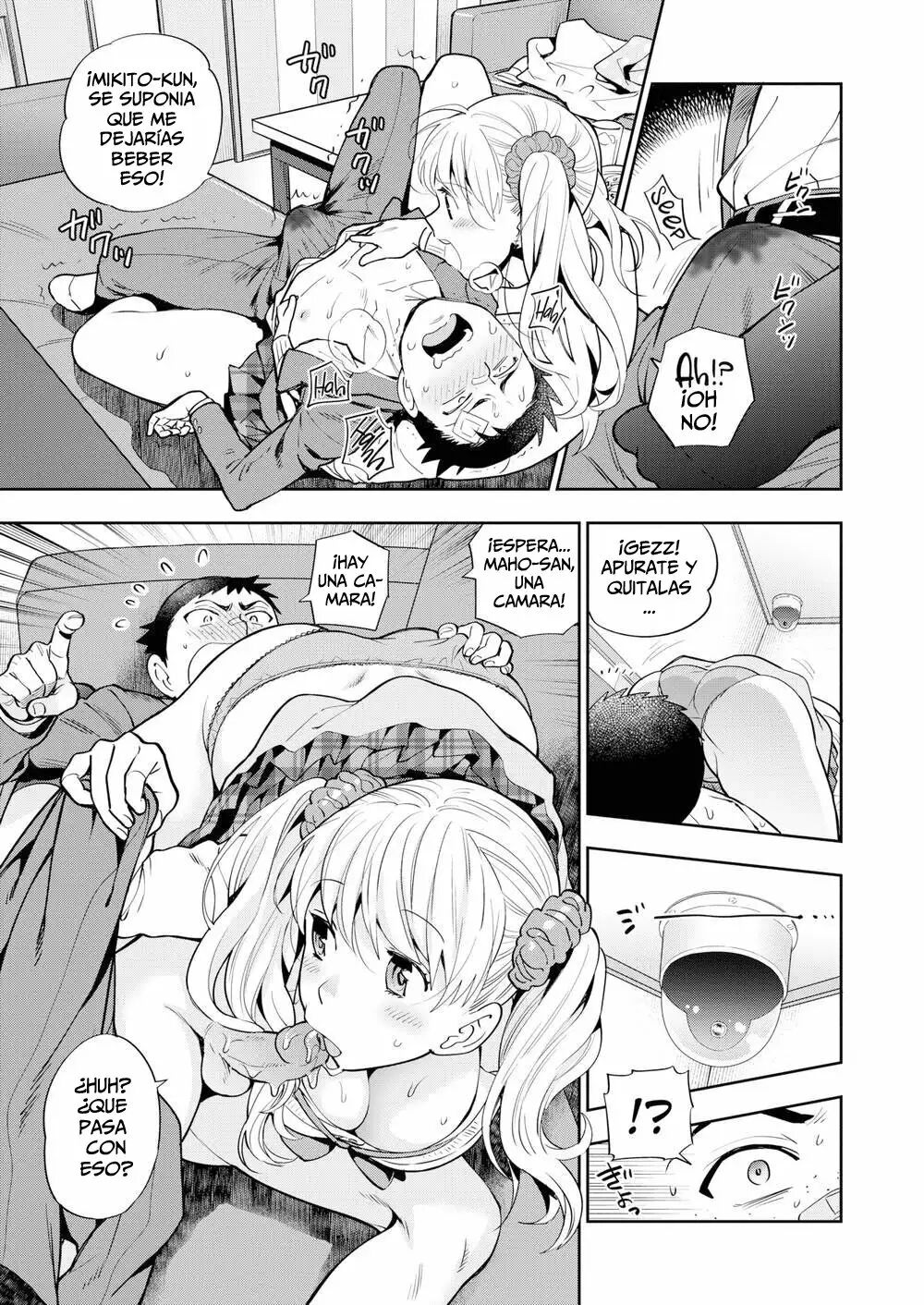 [Azuma Tesshin] Hermano menor virgen y 3 Gyarus- Ch. 01-05 (Completo) [Spanish] изображение № 60