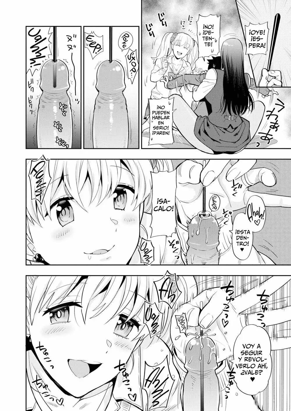 [Azuma Tesshin] Hermano menor virgen y 3 Gyarus- Ch. 01-05 (Completo) [Spanish] изображение № 63