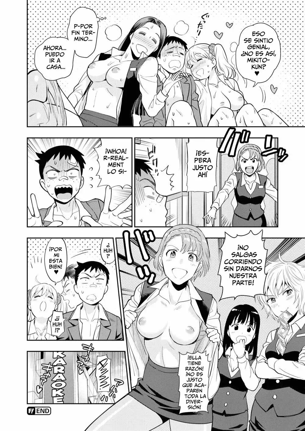 [Azuma Tesshin] Hermano menor virgen y 3 Gyarus- Ch. 01-05 (Completo) [Spanish] изображение № 71