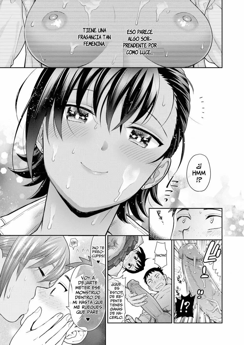 [Azuma Tesshin] Hermano menor virgen y 3 Gyarus- Ch. 01-05 (Completo) [Spanish] изображение № 85