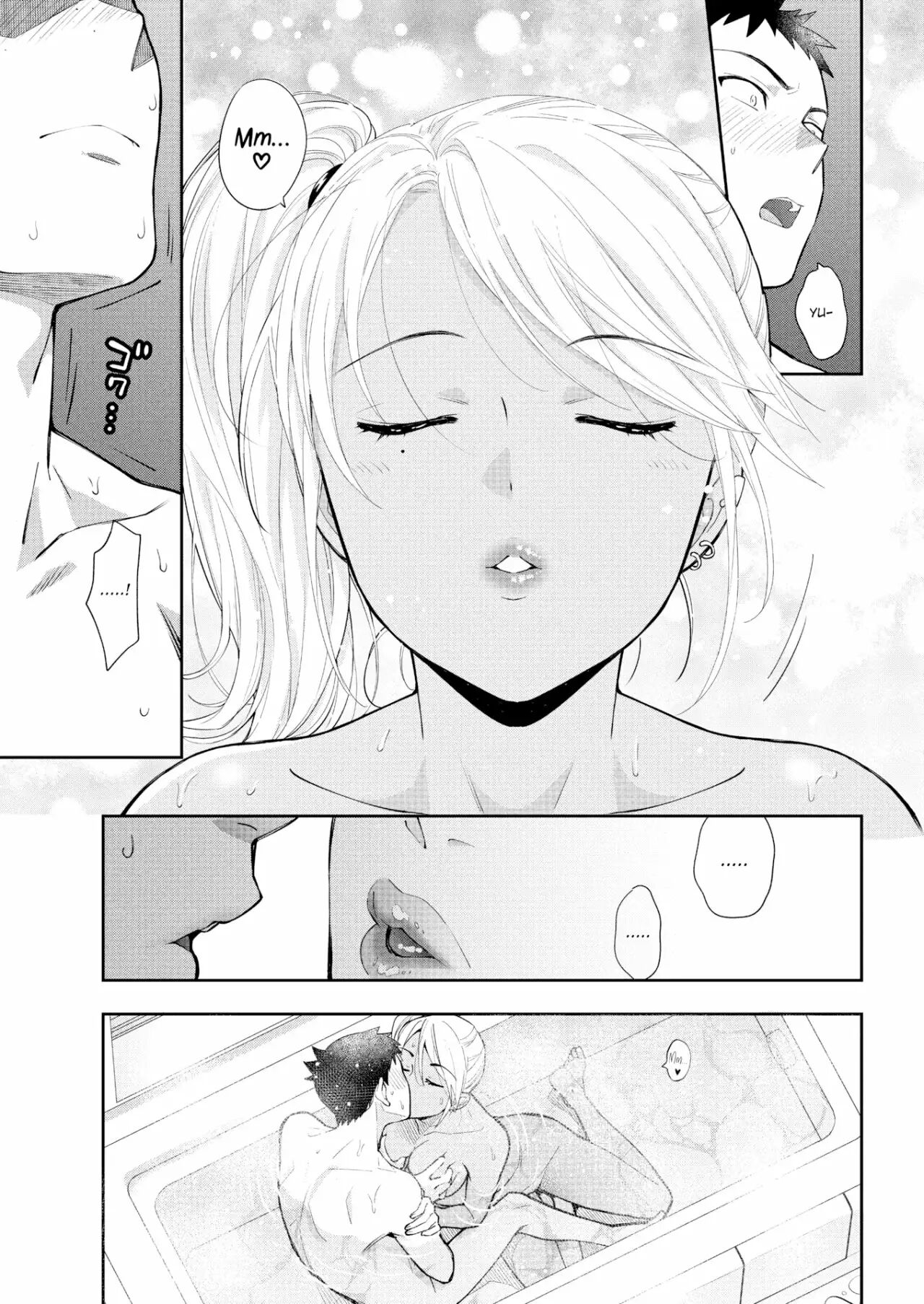 [Azuma Tesshin] Hermano menor virgen y 3 Gyarus- Ch. 01-05 (Completo) [Spanish] изображение № 97