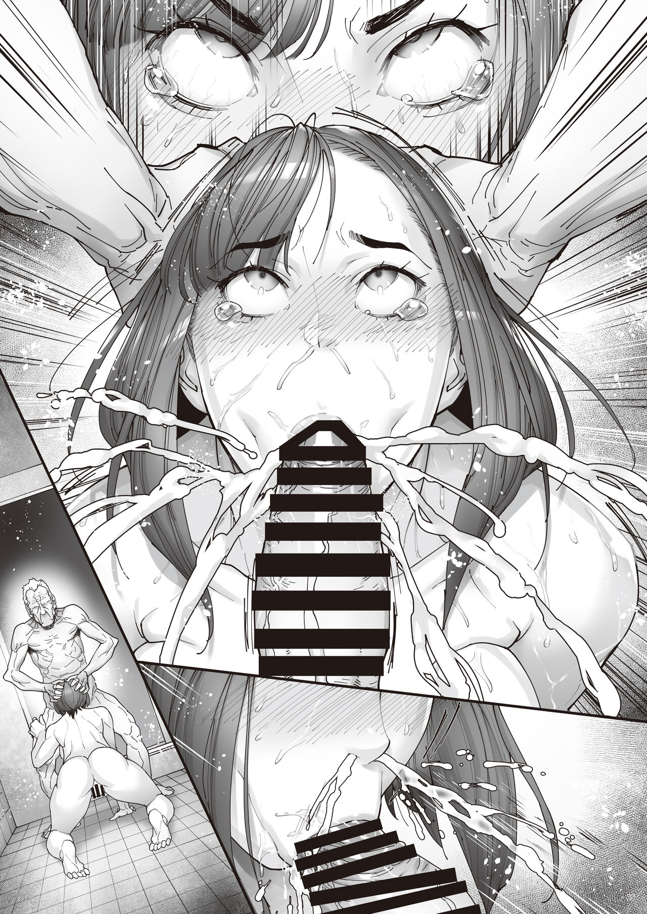 [Kocho Kocho Koukou (Bonten)] Kaigo Beit de Iroboke Jijii no Gouin na Yokkyuu to Okane no Mae ni Chitai o Sarasu JK [Digital] [Textless] numero di immagine  17