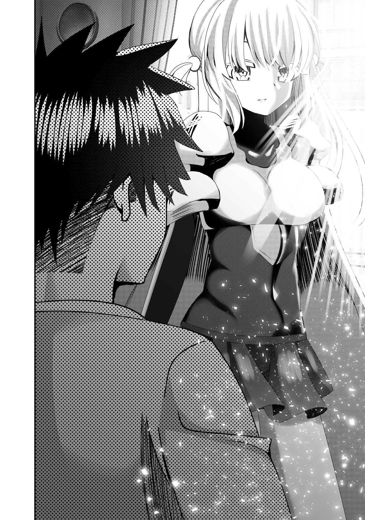 RJ01024411 [ルミナストア] ジュンアイ*クリエイト 特典漫画 numero di immagine  22