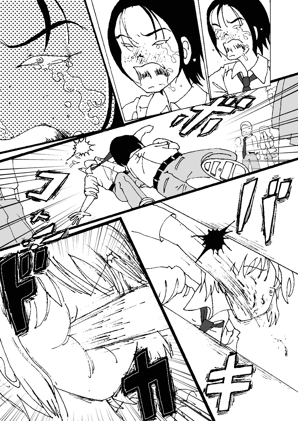 [Dressblackheulee (BlackBaka)] Mune Ippai no Dizzy 8 画像番号 11