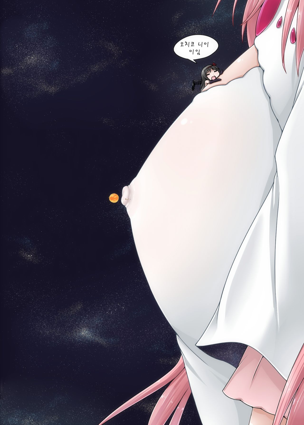 [Ochikonium (Terada Ochiko)] Ultimate Size (Puella Magi Madoka Magica) [Korean] [Digital] 画像番号 2