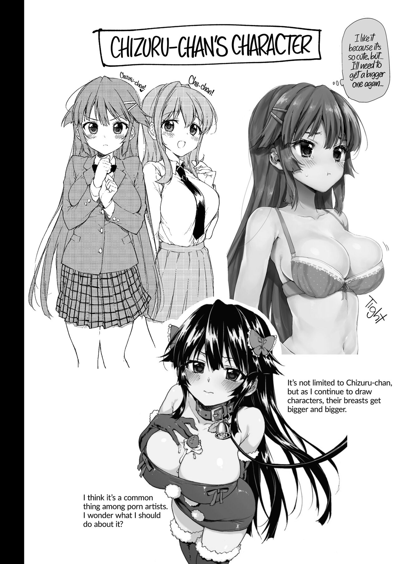 [Muchakai (Mucha)] Chizuru-chan Kaihatsu Nikki Swapping Battle Hen | Chizuru-chan Development Diary Extra [English] {2d-market.com} [Decensored] [Digital] numero di immagine  4