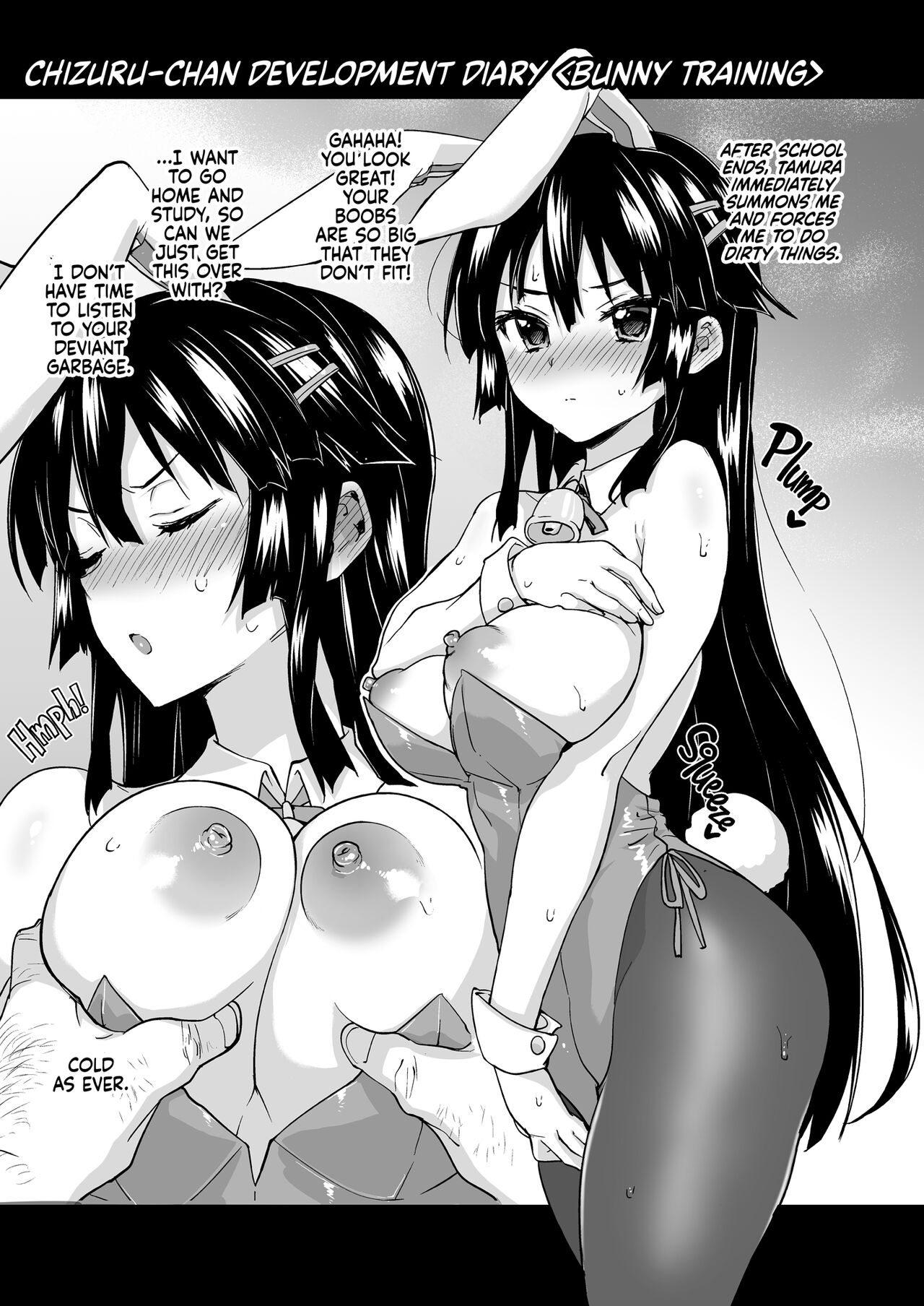 [Muchakai (Mucha)] Chizuru-chan Kaihatsu Nikki Swapping Battle Hen | Chizuru-chan Development Diary Extra [English] {2d-market.com} [Decensored] [Digital] numero di immagine  5