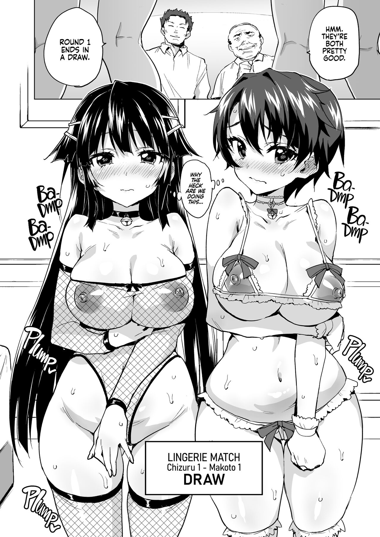 [Muchakai (Mucha)] Chizuru-chan Kaihatsu Nikki Swapping Battle Hen | Chizuru-chan Development Diary Extra [English] {2d-market.com} [Decensored] [Digital] 画像番号 26