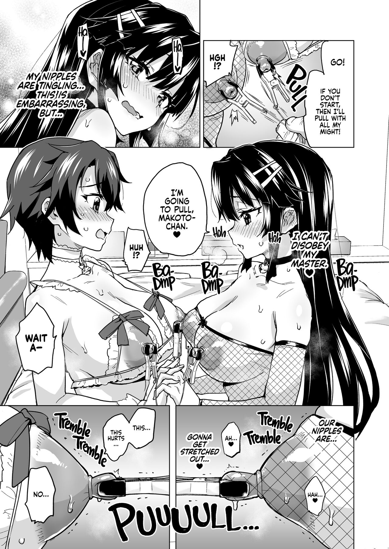 [Muchakai (Mucha)] Chizuru-chan Kaihatsu Nikki Swapping Battle Hen | Chizuru-chan Development Diary Extra [English] {2d-market.com} [Decensored] [Digital] image number 31