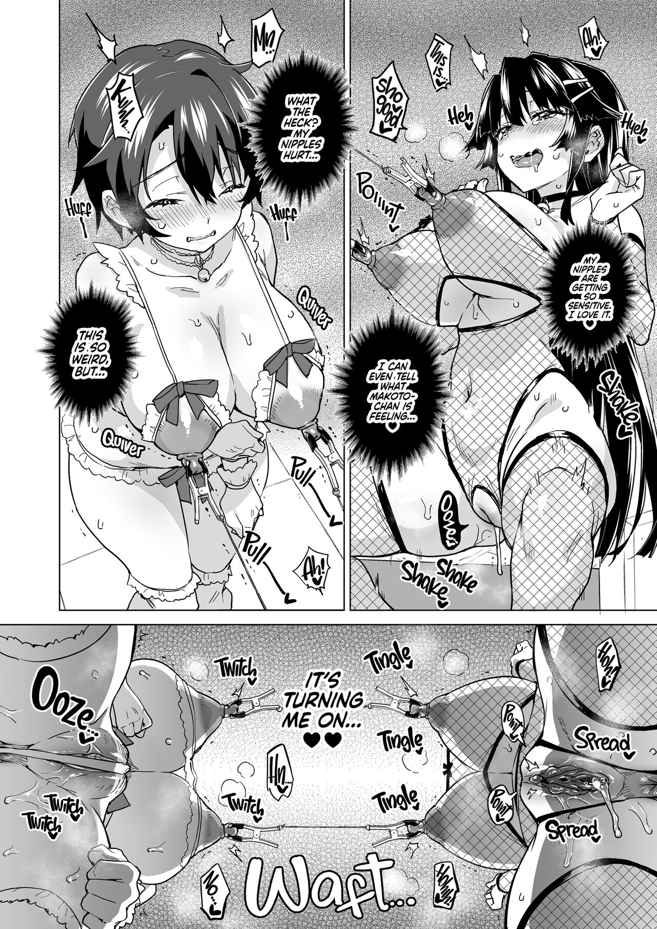 [Muchakai (Mucha)] Chizuru-chan Kaihatsu Nikki Swapping Battle Hen | Chizuru-chan Development Diary Extra [English] {2d-market.com} [Decensored] [Digital] 画像番号 32