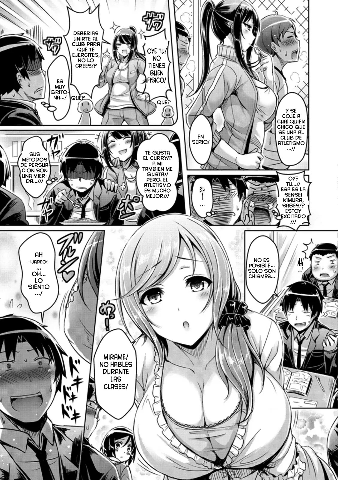 [Okumoto Yuuta] ChichiKoi! - Oppai Emotion Ch. 1-4 [Spanish] [Digital] 51eme image