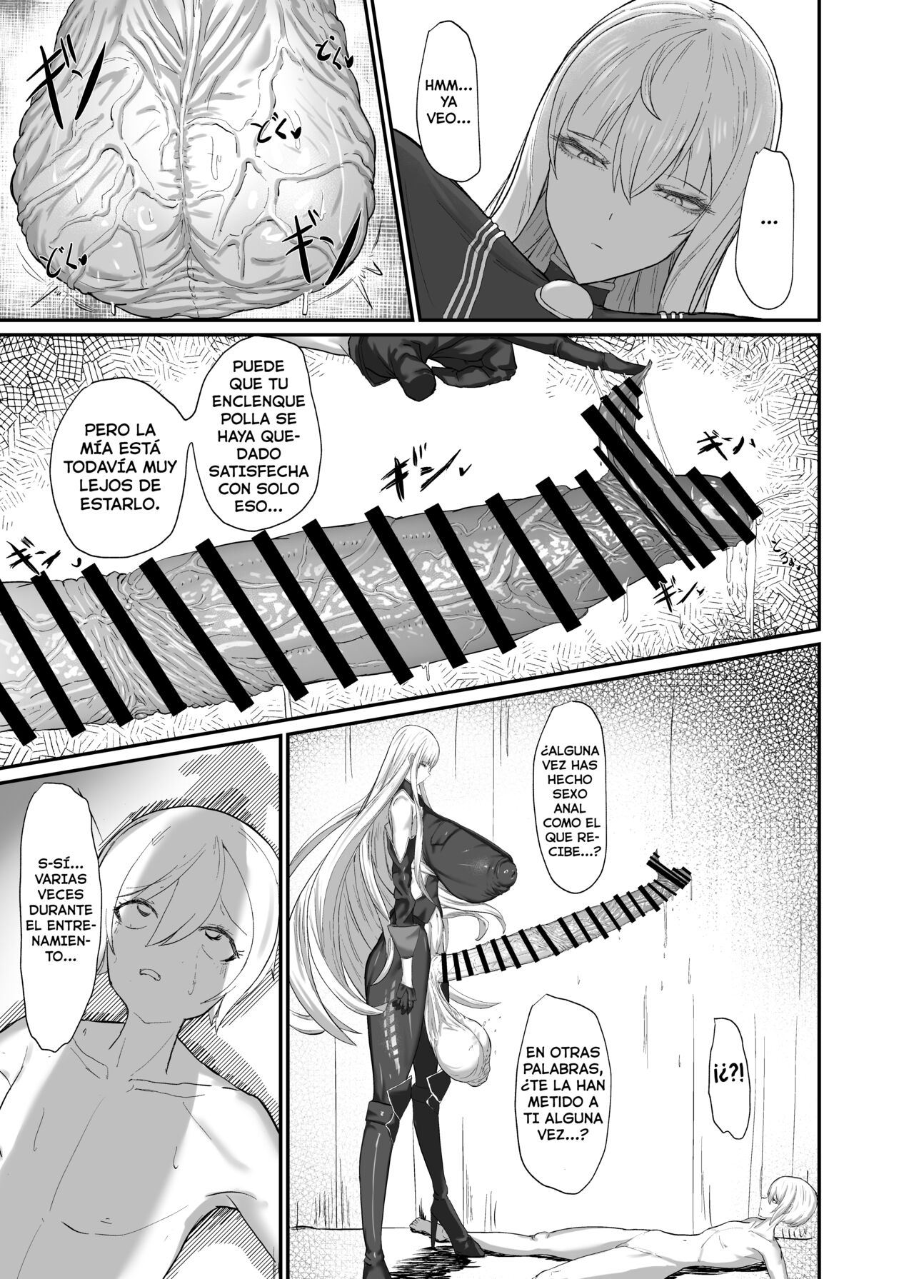 [Moujou Ishiki (Canvas Solaris)] Valkyria Jin Seishori Kiroku (Valkyria Chronicles) [Spanish] [Thrommer] [Digital] 画像番号 15