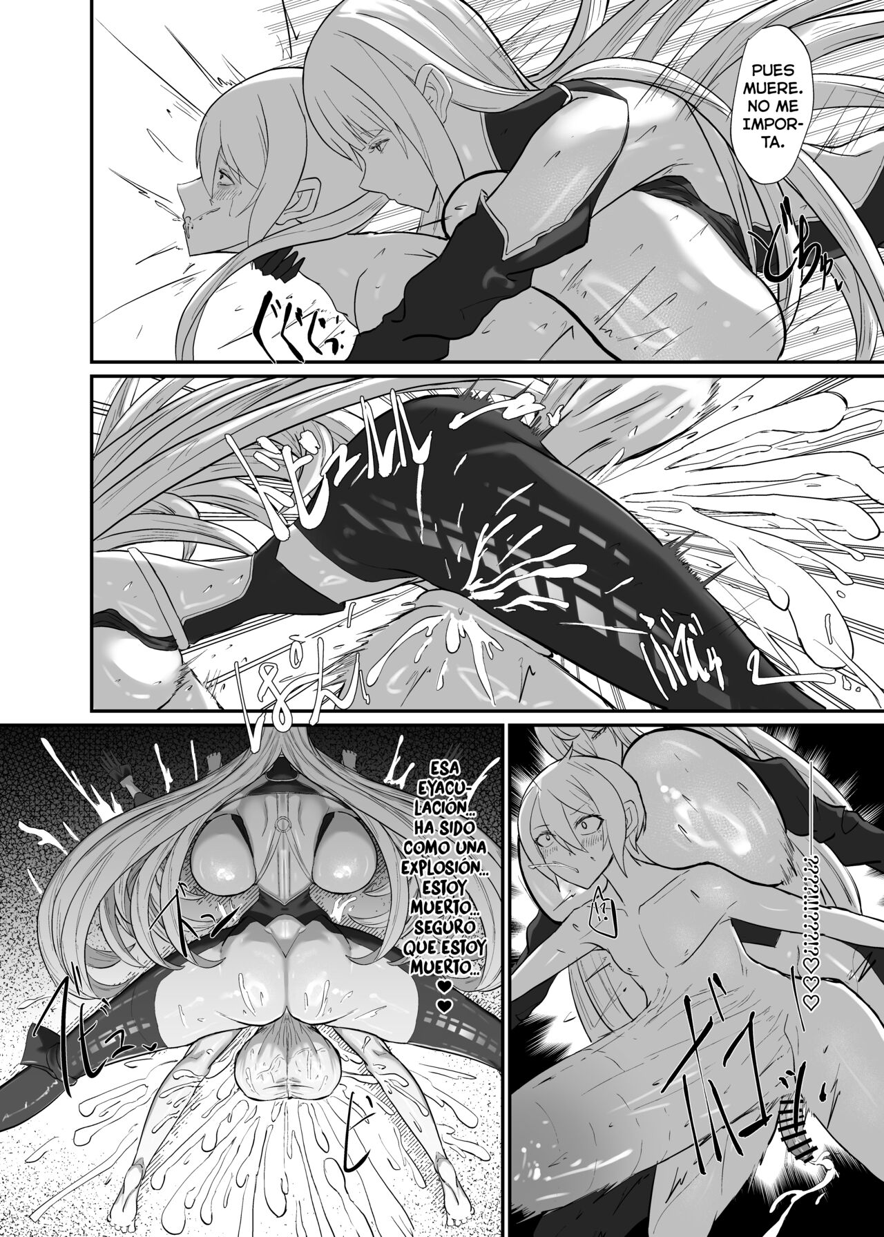 [Moujou Ishiki (Canvas Solaris)] Valkyria Jin Seishori Kiroku (Valkyria Chronicles) [Spanish] [Thrommer] [Digital] 画像番号 24