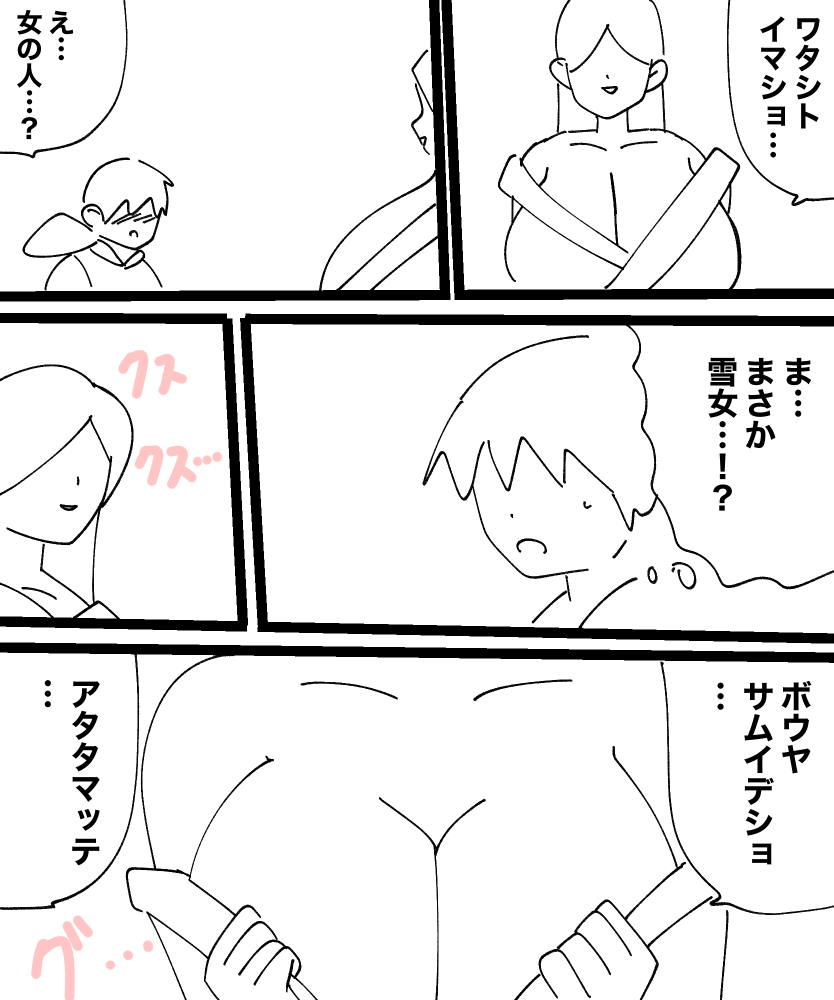 Mcc 이미지 번호 3